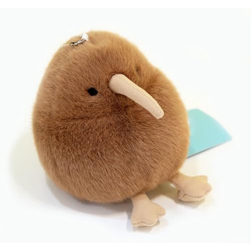 Uixxducc Kuscheltier Vogel Plüschtier Klein Pelzige Vogel Stofftier Plüschpuppe 12 cm Plüsch-Vogel Schlüsselanhänger Kuscheltier Geschenke für Jungen und Mädchen (F) von Uixxducc