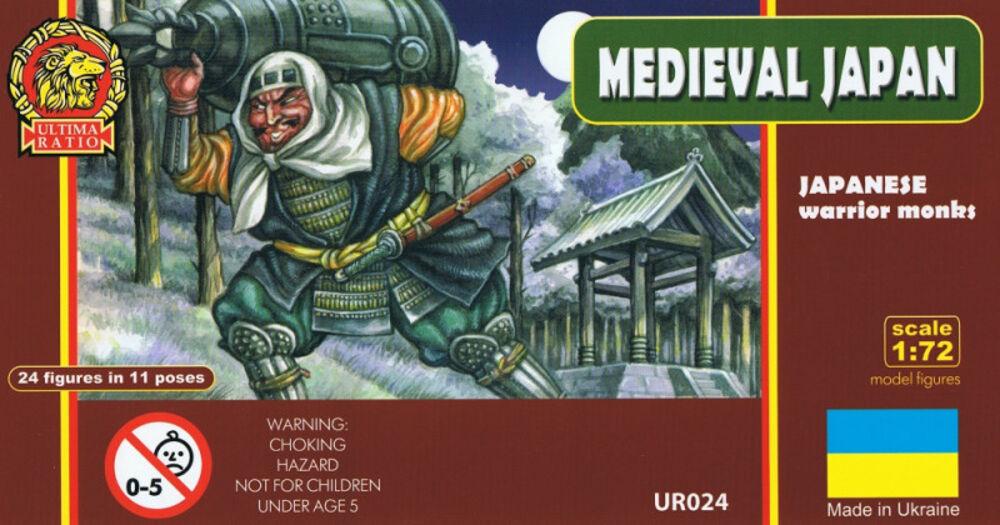 Japanese Warrior Monks. Medieval Japan Japanese Warrior Monks. Medieval Japan von Ultima Ratio