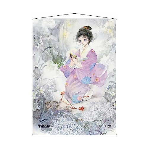 Ultra Pro Zubehör UP-Mystical Archive-JPN Wall Scroll 10 Gift of Estates for Magic: The Gathering Ultra Pro Zubehör UP-Mystical Archive-JPN Wall Scroll 10 Gift of Estates for Magic: The Gathering von Ultra Pro
