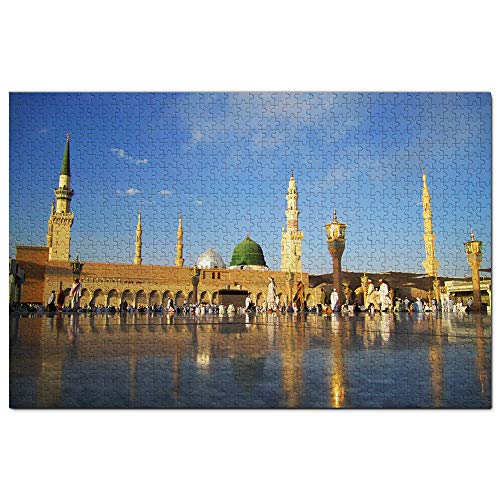 Al Masjid und Nabawi Medina Saudi-Arabien Puzzle 1000 Teile Holzpuzzle Erwachsene Spielgrafik Reise Souvenir Holz Al Masjid und Nabawi Medina Saudi-Arabien Puzzle 1000 Teile Holzpuzzle Erwachsene Spielgrafik Reise Souvenir Holz von Umsufa
