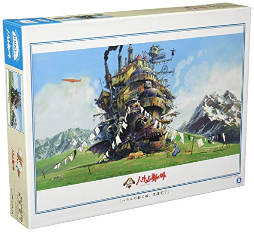 Ensky Howl's Moving Castle Fertigwaschpuzzle (1000 Teile) von ENSKY