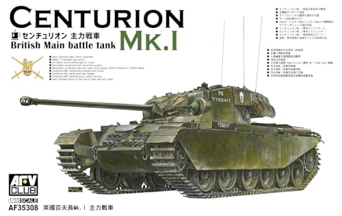 AFV Club FV35308 AFV 35308 1/35 Centurion Mk I-British Main Battle Tank von AFV Club