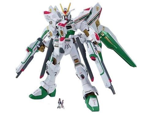 HG Gunpla Strike Freedom Gundam Ver. GFT 1/144 model kit 7-Eleven Exclusive (japan import) von Unbekannt