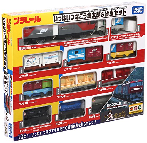 Let`s Chaining Kintaro & Freight Car Set (Model Train) (japan import) von Unbekannt