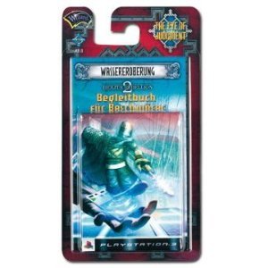 The Eye of Judgment: Biolith Rebellion Serie 2 Deck - Wassereroberung, deutsch von Wizards of the Coast