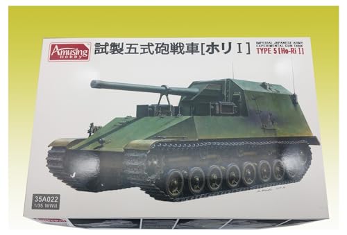 AH35A022 Amusing Hobby 1/35 IJA Experimental Gun Tank Type (Ho-RI I) von Amusing Hobby