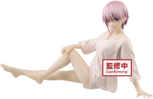 Unbekannt QUINTESSENTIAL QUINTUPLETS – Ichika Nakano – Figur Banpresto 11 cm, BP17417 Unbekannt QUINTESSENTIAL QUINTUPLETS – Ichika Nakano – Figur Banpresto 11 cm, BP17417 von Unbekannt