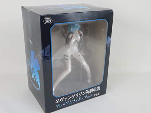 Evangelion New Theatrical Feature Premium Figure Vol.6 Ayanami Rei Anime Prize Plug Suit Ultimate Sega von SEGA
