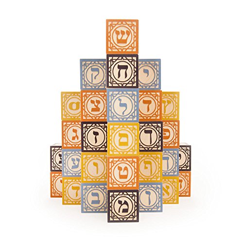 Uncle Goose Hebrew Blocks - Made in USA by Uncle Goose Uncle Goose Hebrew Blocks - Made in USA by Uncle Goose von Uncle Goose