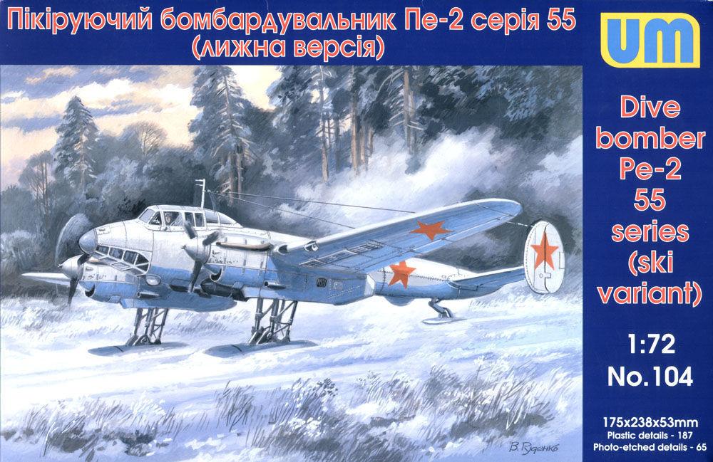 Dive Bomber Pe-2 Dive Bomber Pe-2 von Unimodels