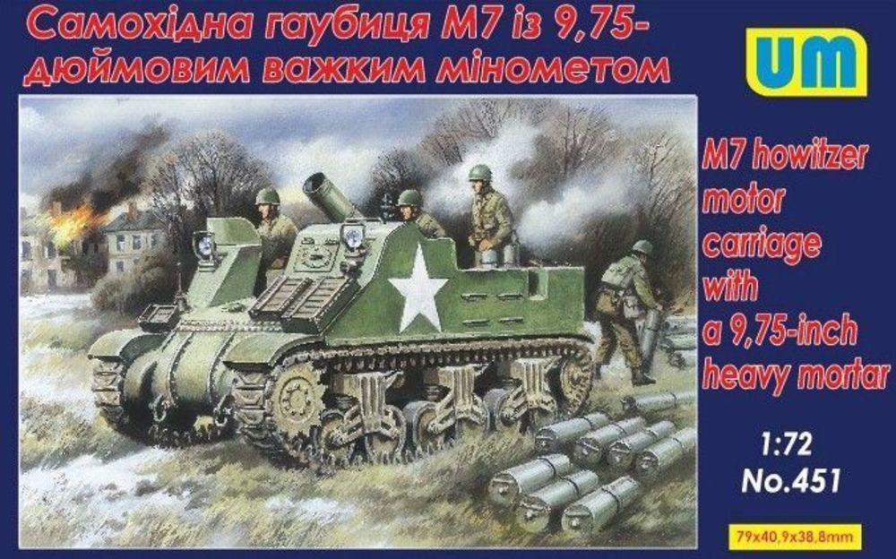 M7 howitzer motor carriage with a 9,75-inch heavy mortar M7 howitzer motor carriage with a 9,75-inch heavy mortar von Unimodels