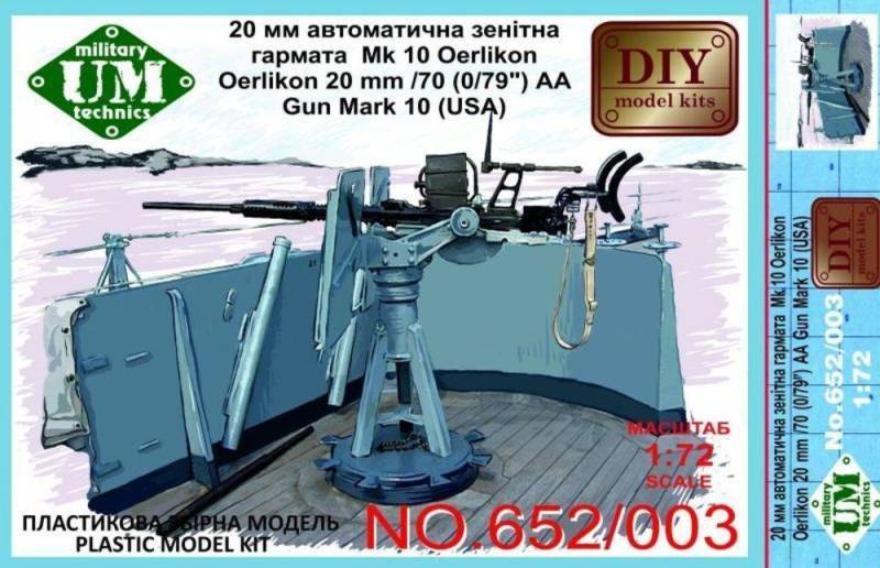 Oerlikon 22mm/70 (0,79´´) AA gun mark 10 von Unimodels