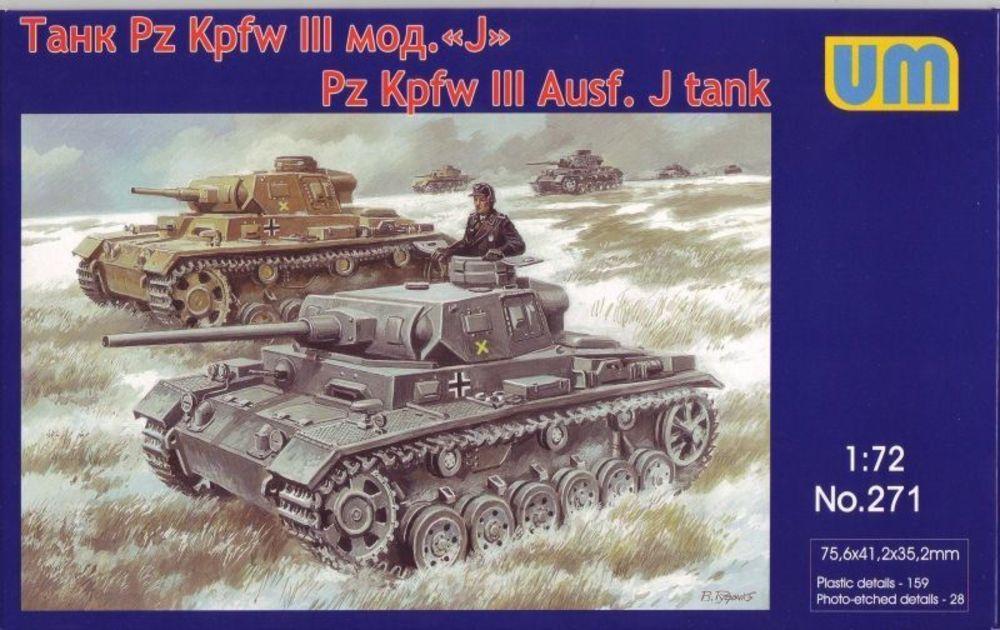Pz.Kpfw III Ausf.J.German tank Pz.Kpfw III Ausf.J.German tank von Unimodels