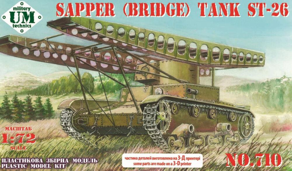 ST-26 sapper (bridge) tank (plastic tracks) von Unimodels