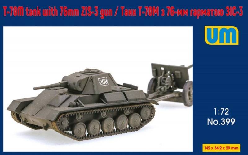 T-70M tank with 76mm ZIS-3 gun von Unimodels