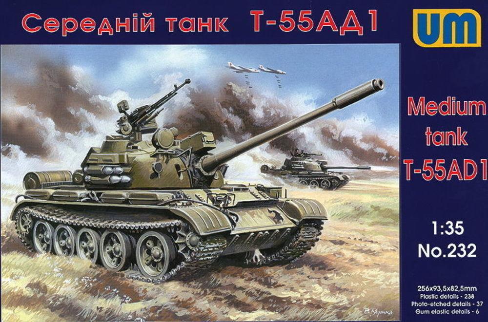 Tank T-55AD1 Tank T-55AD1 von Unimodels