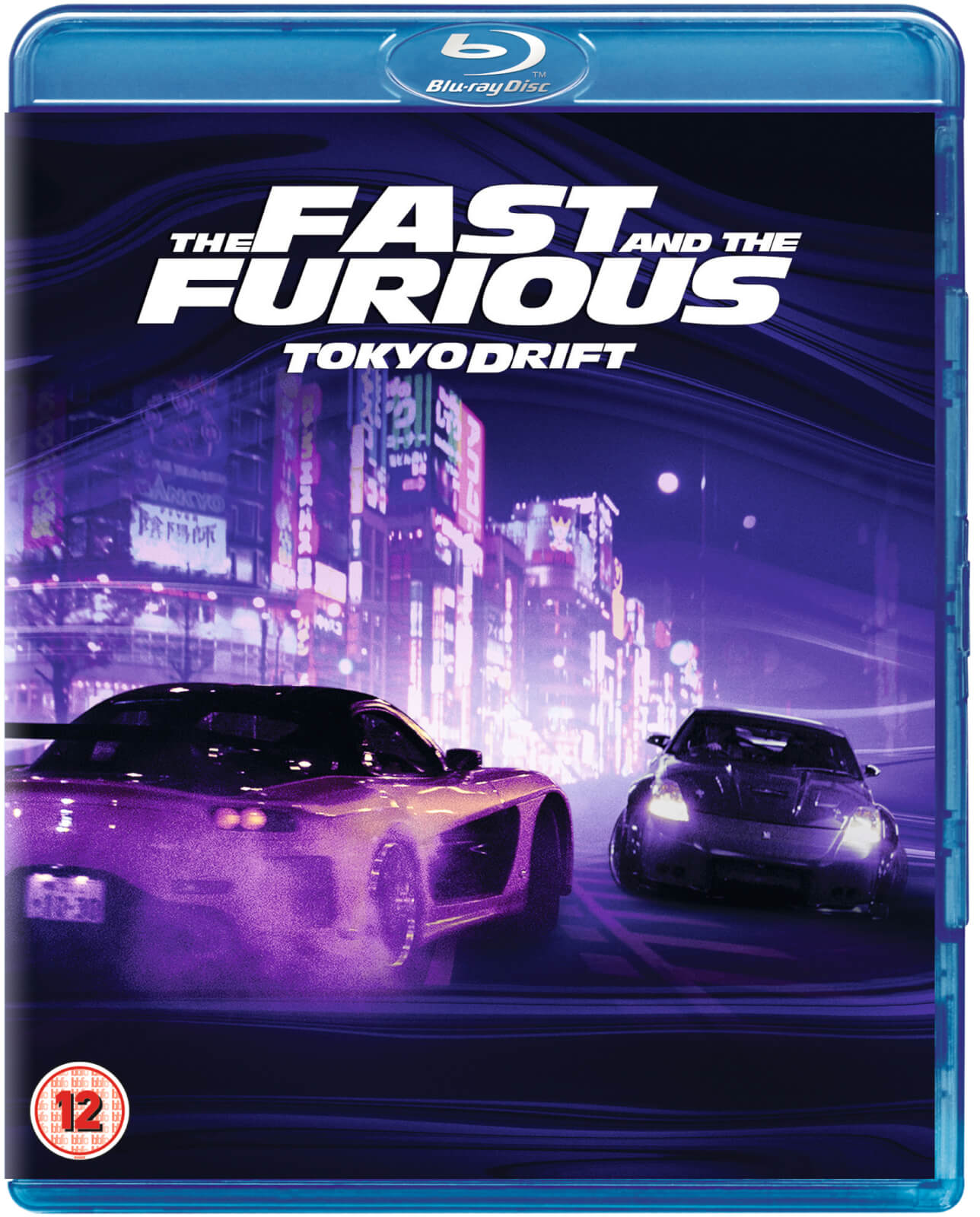 The Fast and the Furious: Tokyo Drift von Universal Pictures