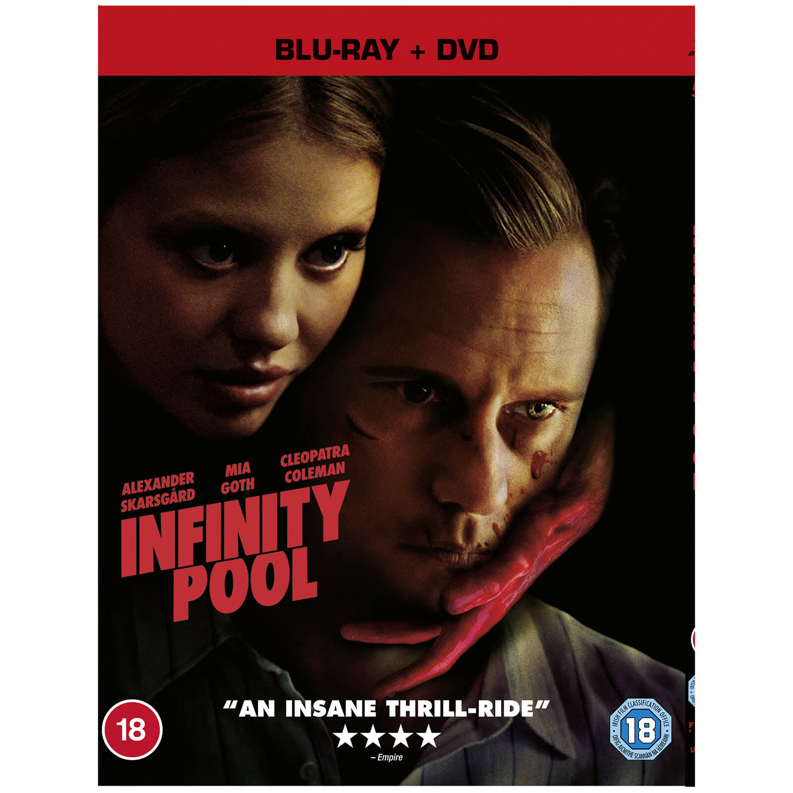 Infinity Pool Infinity Pool von Universal