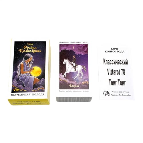 Tarotkarten, Schicksals-Wahrsagungsspiel, russische Version, Tarotkarten-Deck Papieranleitung, 10,5 x 6 cm, Familiennacht, Urlaub, Versammlung, Unterhaltungstafel Tarotkarten, Schicksals-Wahrsagungsspiel, russische Version, Tarotkarten-Deck Papieranleitung, 10,5 x 6 cm, Familiennacht, Urlaub, Versammlung, Unterhaltungstafel von Uonguon
