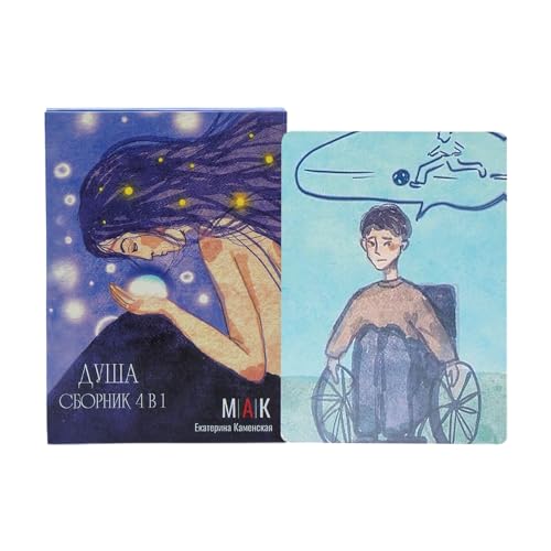 Uonguon Mystic Oracle Cards, Spiritual Insight Deck für Wahrsagung, Wahrsager, Spielenunterhaltung, Partys, Erwachsene, Jugendliche, Familienspaß, Selbstreflexion, Meditation, Anleitung von Uonguon