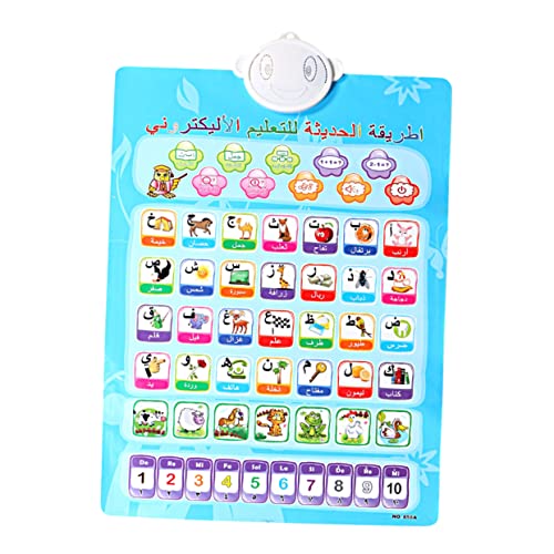 Uonlytech Children Early Education Sound Wall Chart Interaktive Doppelseitige Batterielose Lernposter Englisch und Arabisch für Zuhause und Schule Farbenfrohes Design zur des Lerninteresses Uonlytech Children Early Education Sound Wall Chart Interaktive Doppelseitige Batterielose Lernposter Englisch und Arabisch für Zuhause und Schule Farbenfrohes Design zur des Lerninteresses von Uonlytech