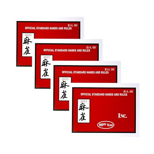 Uoqpty Mahjong Karte 2025-2025 Mah Jongg Karte - 4 Stück Bretttisch Spiel für Familienfeier Turnier Lernen Zuhause Reisen Uoqpty Mahjong Karte 2025-2025 Mah Jongg Karte - 4 Stück Bretttisch Spiel für Familienfeier Turnier Lernen Zuhause Reisen von Uoqpty