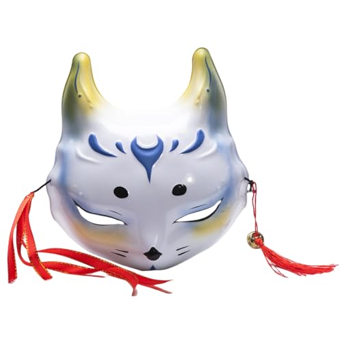 Uqezagpa Maskerade Halloween Tiergesicht Halbgesichtsmaskerade Füchse für Damen Herren Halloween Cosplay Event Verkleidung Uqezagpa Maskerade Halloween Tiergesicht Halbgesichtsmaskerade Füchse für Damen Herren Halloween Cosplay Event Verkleidung von Uqezagpa