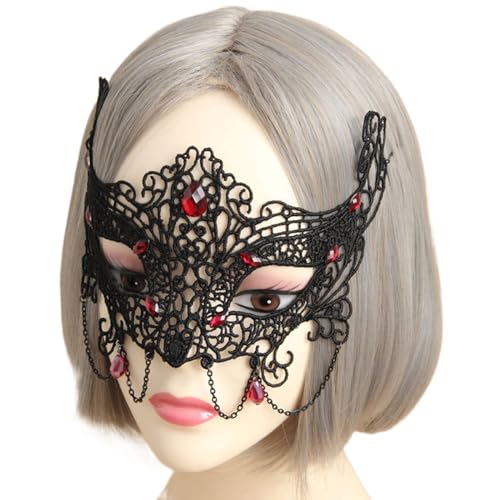 Uqezagpa Spitzenkette, Augenmaske, Maskerade für Maskerade, Karneval, Abschlussball, Hochzeit, Spitzenkette für Damen, Cosplay, geheimnisvolles Kostüm Uqezagpa Spitzenkette, Augenmaske, Maskerade für Maskerade, Karneval, Abschlussball, Hochzeit, Spitzenkette für Damen, Cosplay, geheimnisvolles Kostüm von Uqezagpa