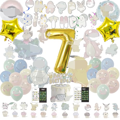 Kinder Geburtstag Party Set, 7 Jahre Kinder Geburtstagsdeko, Tortendeko Cake Topper Set, Kindergeburtstag Deko, Birthday Decorations Set Kinder Geburtstag Party Set, 7 Jahre Kinder Geburtstagsdeko, Tortendeko Cake Topper Set, Kindergeburtstag Deko, Birthday Decorations Set von VACBOTT