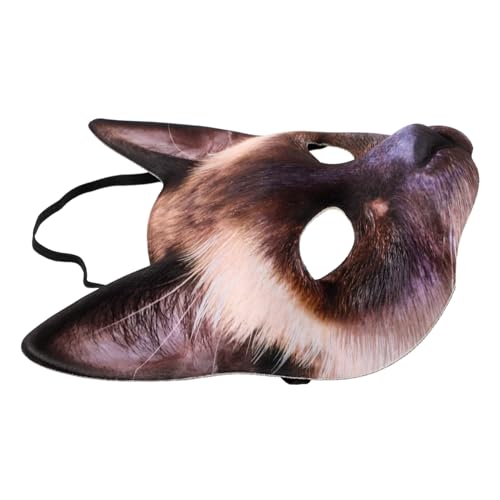 VALICLUD 1 Stück Katzenmaske Mit Halben Augen Tabby-katze-kostüm Kostüm -maskerade Fuchsmaske Maskerademaske Halloween-maske Maskenkostüm Maske Masken Cosplay-gesichtskatzenmaske Brown von VALICLUD