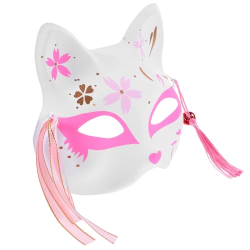 VALICLUD Katzenmaske Für Partys 1 Stück Halbgesichts-katzenmaske Cosplay-maske Party-dekorationsmaske Und Sicher Für Erwachsene von VALICLUD