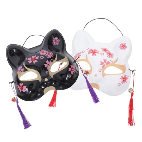 VALICLUD Katzenmaske Im Japanischen Stil Halloween-kostüm Cosplay Gesichtsteil Verkleidung Kopfbedeckung Party-accessoire Leicht Verstellbar Attraktiv Für Frauen VALICLUD Katzenmaske Im Japanischen Stil Halloween-kostüm Cosplay Gesichtsteil Verkleidung Kopfbedeckung Party-accessoire Leicht Verstellbar Attraktiv Für Frauen von VALICLUD