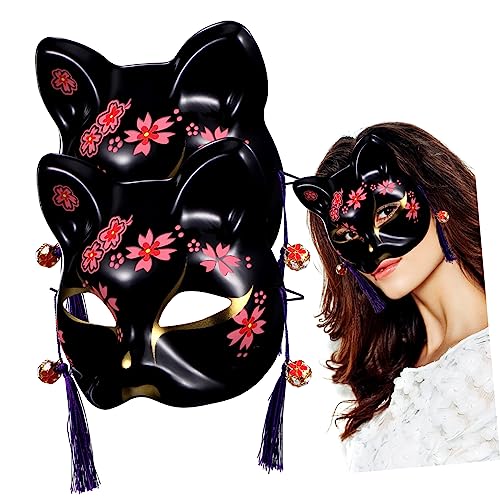 VALICLUD 2St Zweiteiliges Set mit schwarzer -Katze weiße Katzenmaske Papier Katze Karneval Maskenball Maske Neko-Maske Kirschblüten Gesichtsmaske Fuchs bilden Frau Kleidung Plastik von VALICLUD