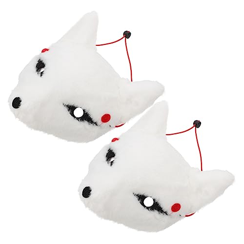 VALICLUD 2stücke Halloween Fuchsmaske Plüsch Dekorative Tiermaske Für Kostüme Partys Und Theateraufführungen Lustige Für Halloween Und Festivals VALICLUD 2stücke Halloween Fuchsmaske Plüsch Dekorative Tiermaske Für Kostüme Partys Und Theateraufführungen Lustige Für Halloween Und Festivals von VALICLUD