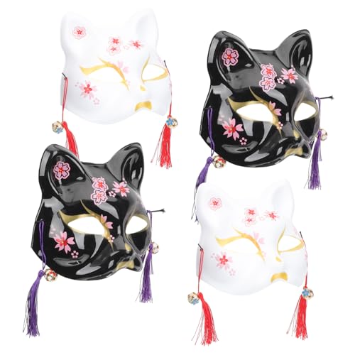 VALICLUD 4 Stück Halloween-Maske Masken Halloween-Partymaske Maskerade Stütze halloween schminke halloweenschminke hallowen masks halloween costume Cosplay-Zubehör Party-Maske Plastik von VALICLUD