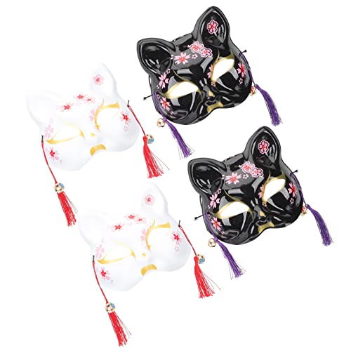 VALICLUD 4 Stück Halloween-maske Party-masken-requisite Kostümmaske Zubehör Kreative Kostümparty-maske Katzen-maskerade-masken Maskerade-masken Für Frauen Stütze Schädelmasken Plastik VALICLUD 4 Stück Halloween-maske Party-masken-requisite Kostümmaske Zubehör Kreative Kostümparty-maske Katzen-maskerade-masken Maskerade-masken Für Frauen Stütze Schädelmasken Plastik von VALICLUD