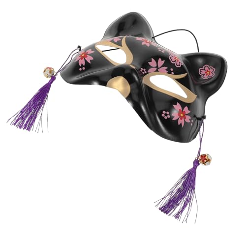 VALICLUD 4 Stück Teiliges Japanische Katzenmaske mit Halbes Gesicht Kirschblüten motiv Fließenden Quasten Dekorativ für Cosplay Kostümparty Halloween und Maskerade VALICLUD 4 Stück Teiliges Japanische Katzenmaske mit Halbes Gesicht Kirschblüten motiv Fließenden Quasten Dekorativ für Cosplay Kostümparty Halloween und Maskerade von VALICLUD