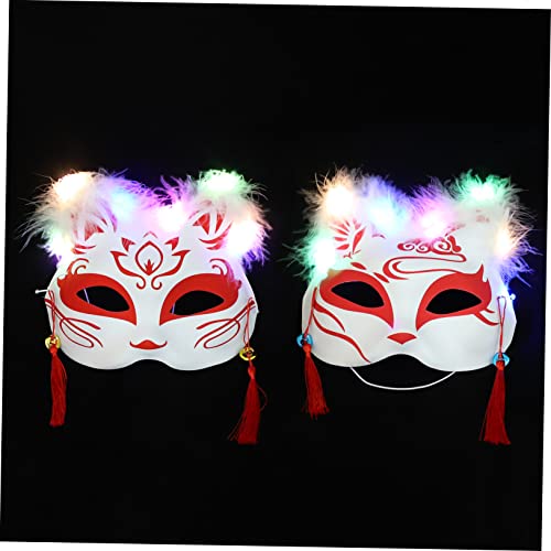 VALICLUD 6 Stk Fuchs Maske Kinderkostüme Fuchsmaske Halloween-Cosplay-Kostüm Hälfte Kleider kleidung Cosplay-Kostümzubehör Partyzubehör für Videospiele Feder bilden Japan Knopfbatterie rot von VALICLUD