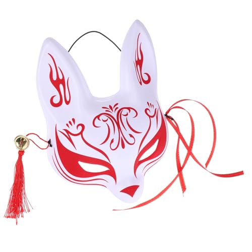 VALICLUD Halbmaske Im Japanischen Stil Und Tiermaske Für Halloween-cosplay-partys von VALICLUD