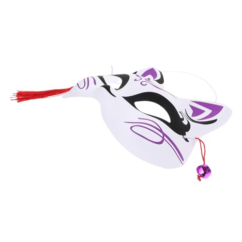VALICLUD Fuchs Maske LED-Maske Wolf Dämonenmaske Fuchs Aufkleber Maskerade Katzenmaske halloween party halloween masken Halloween-Party-Halbgesichts-Tiermasken Partygeschenk Quaste Violett VALICLUD Fuchs Maske LED-Maske Wolf Dämonenmaske Fuchs Aufkleber Maskerade Katzenmaske halloween party halloween masken Halloween-Party-Halbgesichts-Tiermasken Partygeschenk Quaste Violett von VALICLUD