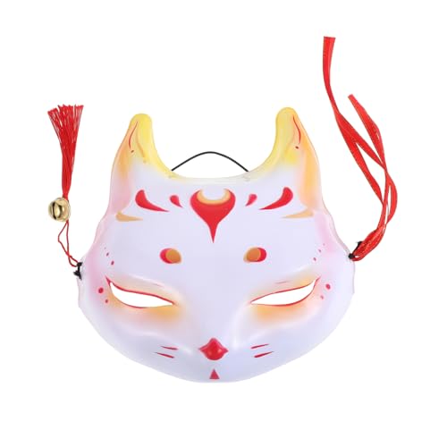 VALICLUD Cute Cosplay Halbmaske Für Halloween Dekorative Fuchs-halbmaske Für Maskerade Tragbare Tiermaske Für Karneval Und Kostümparty Für Fotoshootings Und Bühnenauftritte VALICLUD Cute Cosplay Halbmaske Für Halloween Dekorative Fuchs-halbmaske Für Maskerade Tragbare Tiermaske Für Karneval Und Kostümparty Für Fotoshootings Und Bühnenauftritte von VALICLUD