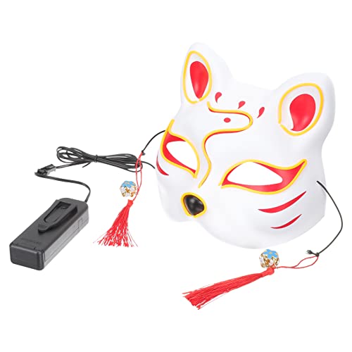 VALICLUD Fuchs Maske dekorative Masken Fuchs-Design-Masken Maskerade Halloween-Partymasken halloween mitgebsel halloween oblaten Halloween-Party- Party-Performance-Maske Plastik Yellow VALICLUD Fuchs Maske dekorative Masken Fuchs-Design-Masken Maskerade Halloween-Partymasken halloween mitgebsel halloween oblaten Halloween-Party- Party-Performance-Maske Plastik Yellow von VALICLUD
