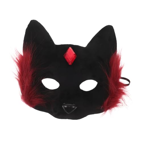 VALICLUD Halbgesichts Catmaske Halloween Katzenmotiv Wiederverwendbar Leicht zu Reinigen Cosplay Party Zubehör Rot Schwarz VALICLUD Halbgesichts Catmaske Halloween Katzenmotiv Wiederverwendbar Leicht zu Reinigen Cosplay Party Zubehör Rot Schwarz von VALICLUD