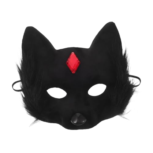 VALICLUD Halloween Katzenmaske Cosplay Halbgesichtsmaske Schwarz Authentisches Katzen Design Wiederverwendbar Leicht zu Reinigen für Erwachsene Perfektes Kostümzubehör für Partys VALICLUD Halloween Katzenmaske Cosplay Halbgesichtsmaske Schwarz Authentisches Katzen Design Wiederverwendbar Leicht zu Reinigen für Erwachsene Perfektes Kostümzubehör für Partys von VALICLUD