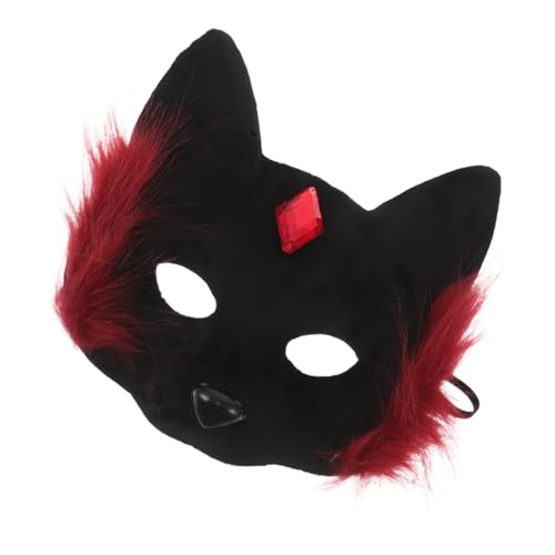 VALICLUD Halloween Katzenmaske Damen Rot Schwarz Halbgesichts Cosplay Maske Leicht Universalgröße für Party Kostüm Tiergesicht Accessoire VALICLUD Halloween Katzenmaske Damen Rot Schwarz Halbgesichts Cosplay Maske Leicht Universalgröße für Party Kostüm Tiergesicht Accessoire von VALICLUD