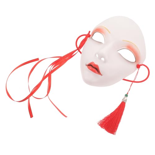 VALICLUD Hanfu-maske Gesicht Abdeckung Maskerademaske Funkeln Terminator Halloween Volle Maskerade-maske Horror Grimasse Für Cosplay Glühen Rote Maske Aufkleber Wimperntusche Kostüm Plastik VALICLUD Hanfu-maske Gesicht Abdeckung Maskerademaske Funkeln Terminator Halloween Volle Maskerade-maske Horror Grimasse Für Cosplay Glühen Rote Maske Aufkleber Wimperntusche Kostüm Plastik von VALICLUD
