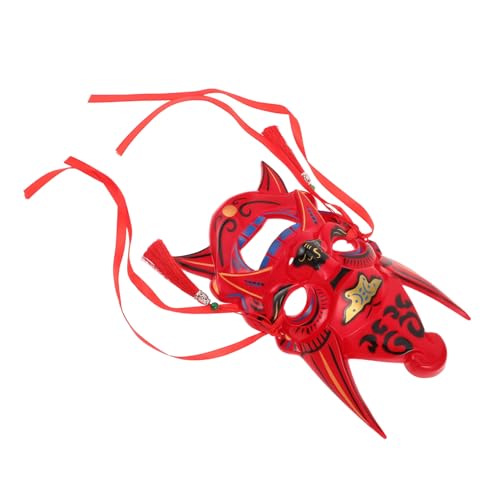VALICLUD Japanische Opernmaske Handbemalt Reusable Cosplay Gesichtsschutz Rote Dämonenmaske Für Frauen Maskenball Halloween Festliche Verkleidung Karneval VALICLUD Japanische Opernmaske Handbemalt Reusable Cosplay Gesichtsschutz Rote Dämonenmaske Für Frauen Maskenball Halloween Festliche Verkleidung Karneval von VALICLUD