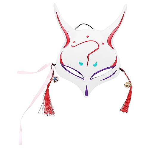 VALICLUD Kostümpartyzubehör Gruselige Halloween-maske Gesicht Glückselige Maskerade Mantel Hasenmasken Fuchs Ball Abschlussball Augenkostüm Uv-maske Halloweenkostüm Spitze Maskerade Plastik VALICLUD Kostümpartyzubehör Gruselige Halloween-maske Gesicht Glückselige Maskerade Mantel Hasenmasken Fuchs Ball Abschlussball Augenkostüm Uv-maske Halloweenkostüm Spitze Maskerade Plastik von VALICLUD