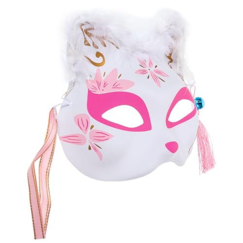 VALICLUD Mask Cosplay Mit -lichtern Für Maskenball Halloween Und Festivals Tiermaske Für Kreative Fotografie Und Bühnenauftritte Komfortabel Und Stylisch von VALICLUD