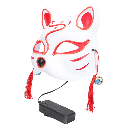 VALICLUD Leuchtende Fox Maske für Halloween Cosplay Einzigartige Plastikmaske für Partys Festivals Maskenbälle Dekorative Gesichtsschmuck mit Glühendem Design Batterie VALICLUD Leuchtende Fox Maske für Halloween Cosplay Einzigartige Plastikmaske für Partys Festivals Maskenbälle Dekorative Gesichtsschmuck mit Glühendem Design Batterie von VALICLUD